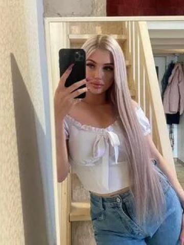 Роксана Спутница Реал Ардатов